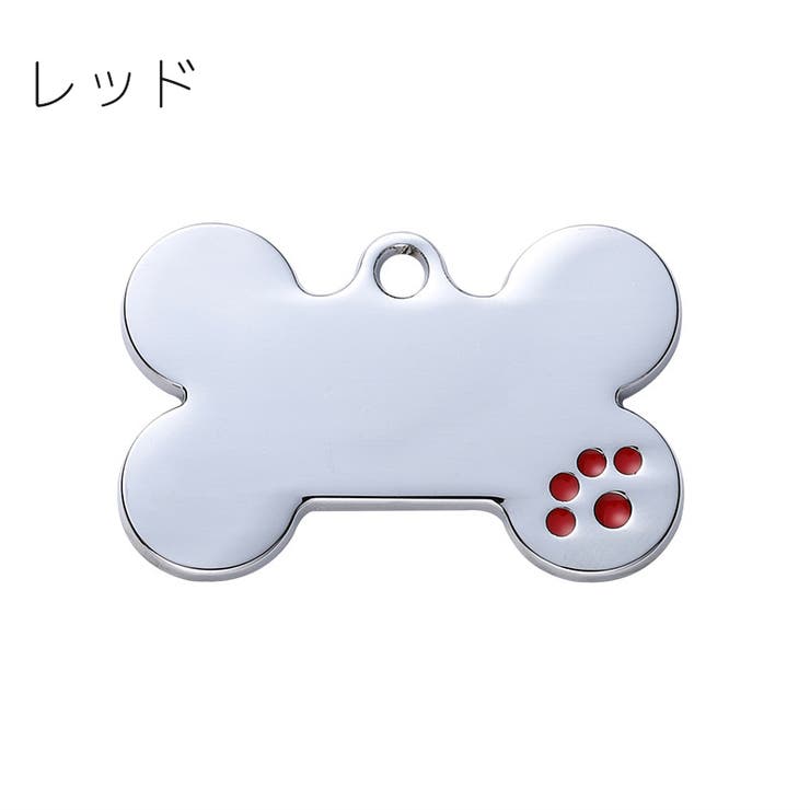 ペット用迷子札 名札 ネームタグ | PlusNao | 詳細画像7 