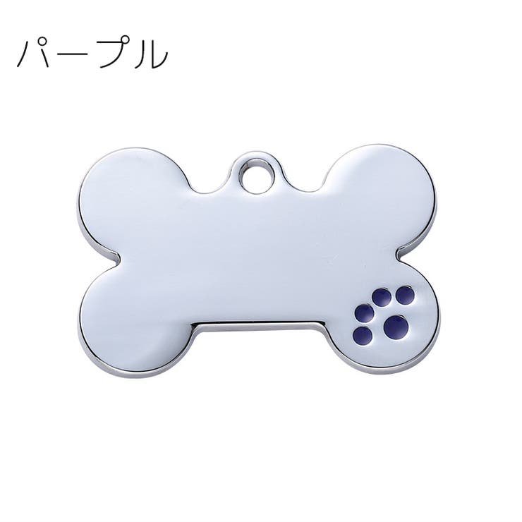 ペット用迷子札 名札 ネームタグ | PlusNao | 詳細画像9 