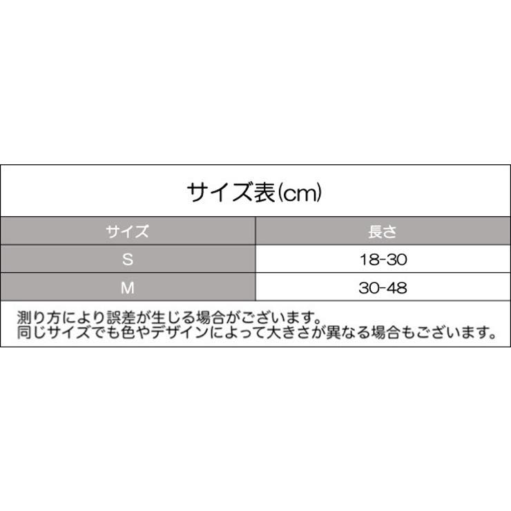 首輪 猫用 ネコ | PlusNao | 詳細画像10 