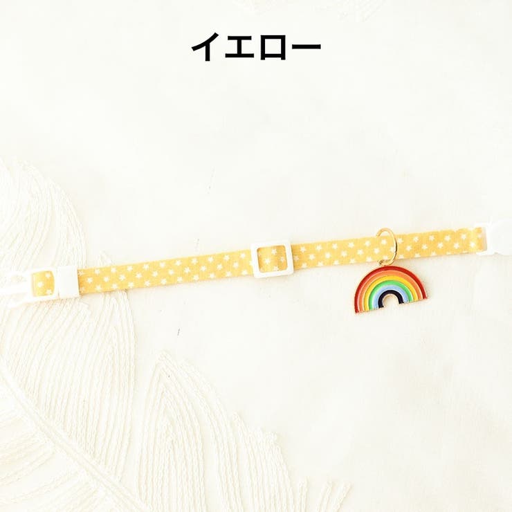 首輪 猫用 ネコ | PlusNao | 詳細画像3 