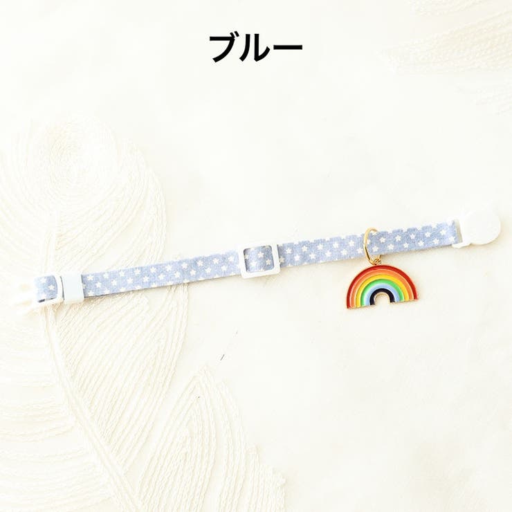 首輪 猫用 ネコ | PlusNao | 詳細画像4 
