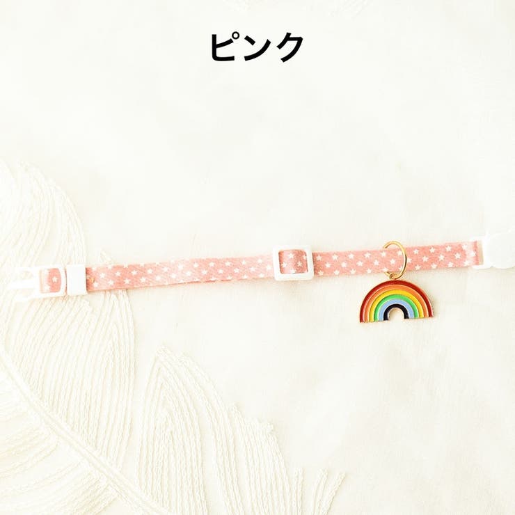 首輪 猫用 ネコ | PlusNao | 詳細画像5 
