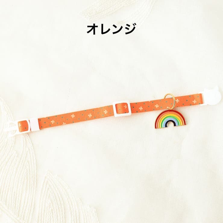 首輪 猫用 ネコ | PlusNao | 詳細画像7 