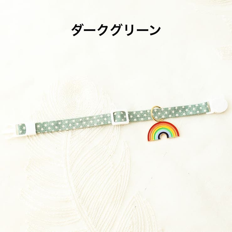 首輪 猫用 ネコ | PlusNao | 詳細画像9 