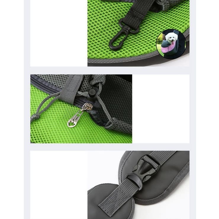 ペット用スリング キャリーバッグ ショルダーバッグ | PlusNao | 詳細画像8 