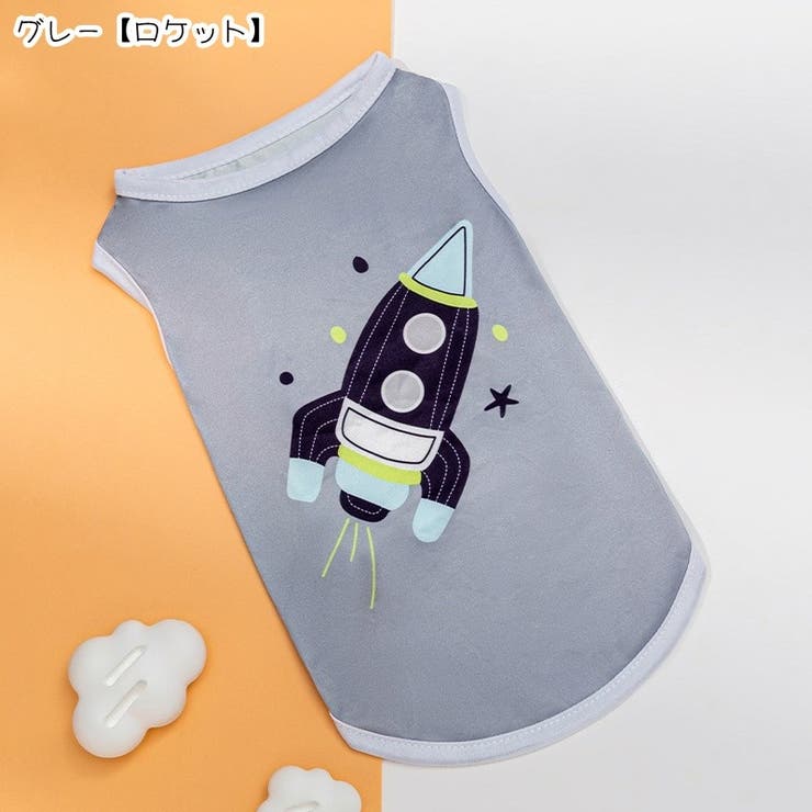 犬用タンクトップ ペット用タンクトップ ペットウェア | PlusNao | 詳細画像10 