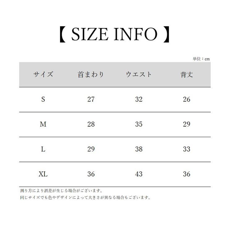 犬用タンクトップ ペット用タンクトップ ペットウェア | PlusNao | 詳細画像11 