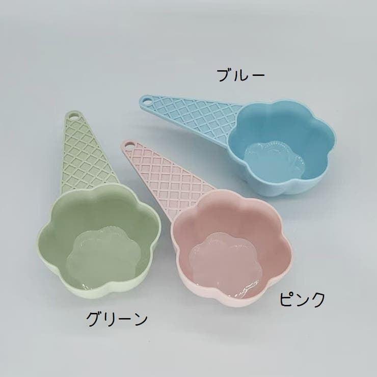 ペット用フードスプーン フードスコップ ペット用品 | PlusNao | 詳細画像18 