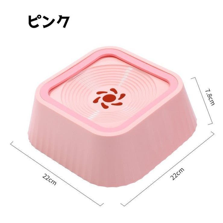 ペット用給水器 給水器 給水 | PlusNao | 詳細画像7 