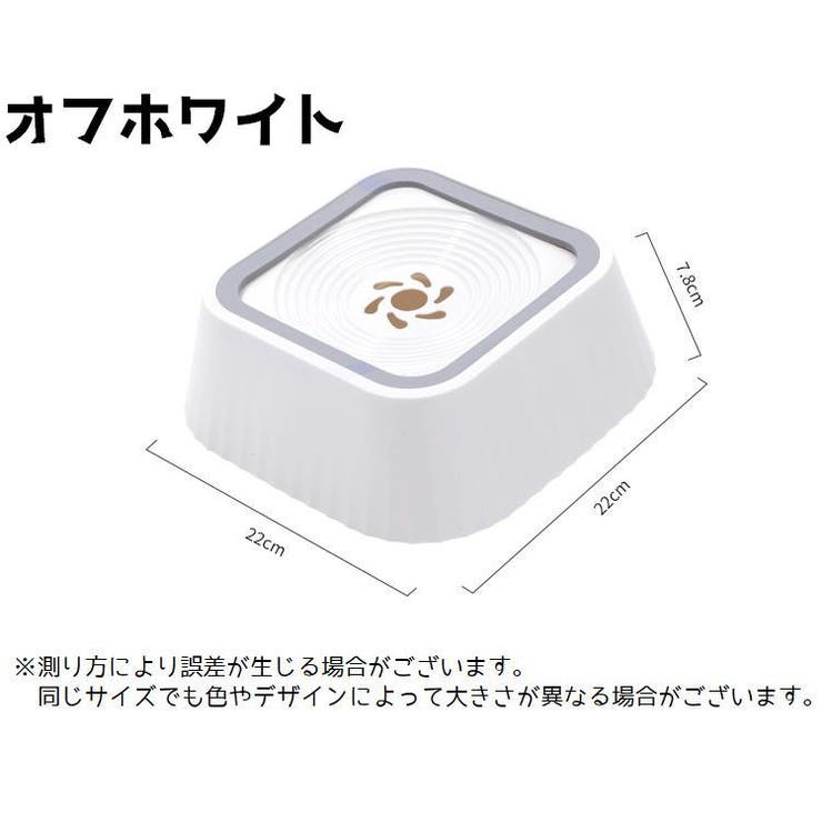 ペット用給水器 給水器 給水 | PlusNao | 詳細画像8 