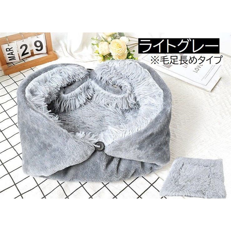 ペットベッド ペットハウス 猫ベッド | PlusNao | 詳細画像12 