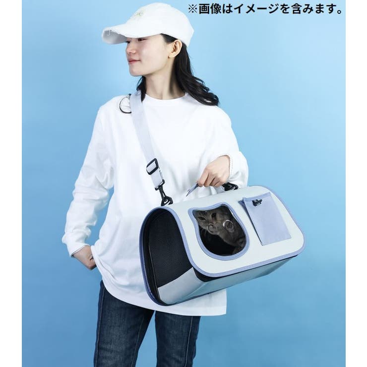 ペットキャリーバッグ 猫 小型犬 | PlusNao | 詳細画像2 