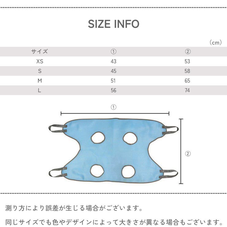 グルーミングハンモック ペット用 猫用 | PlusNao | 詳細画像20 