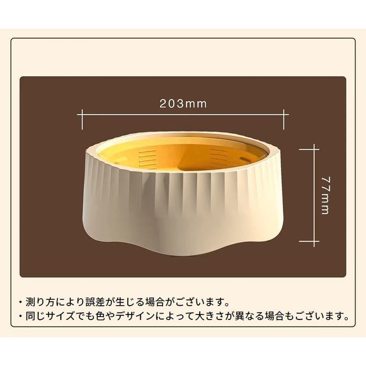 ペット用食器 フードボウル 餌入れ | PlusNao | 詳細画像13 