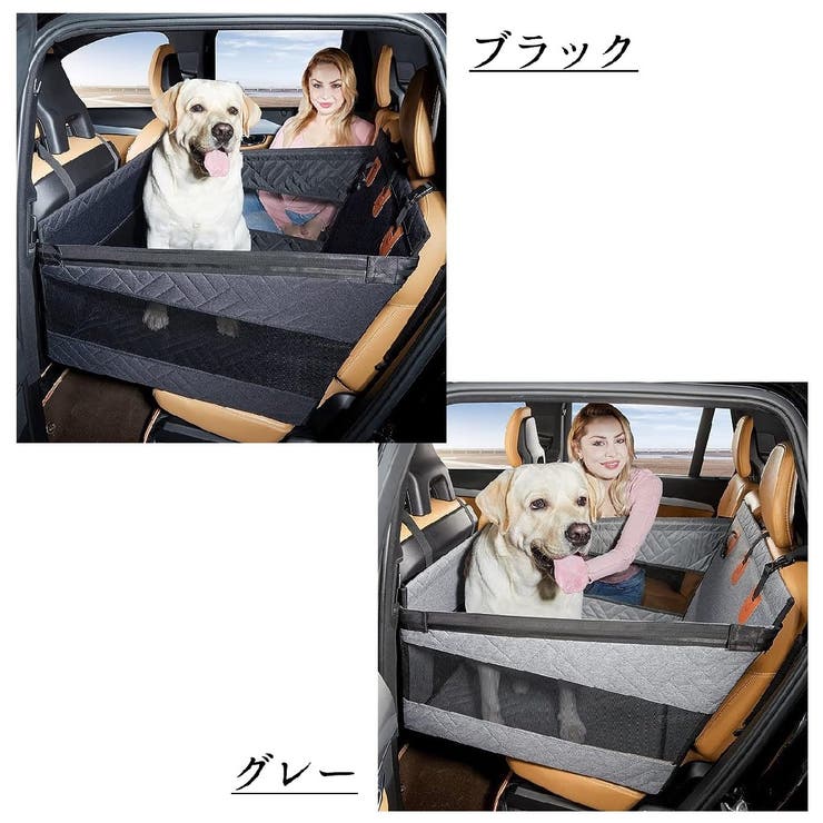 カーシート ドライブシート 犬 | PlusNao | 詳細画像12 