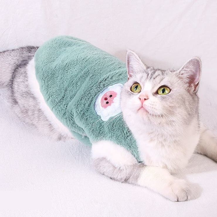 ペットウェア ベスト ボア | PlusNao | 詳細画像3 