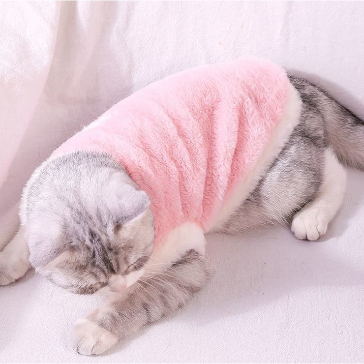 ペットウェア ベスト ボア | PlusNao | 詳細画像4 