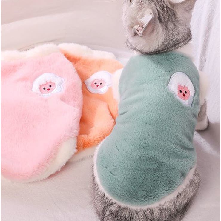 ペットウェア ベスト ボア | PlusNao | 詳細画像6 