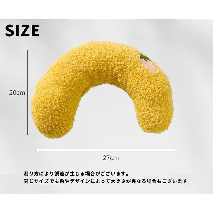 ペット用枕 あご枕 クッション | PlusNao | 詳細画像15 