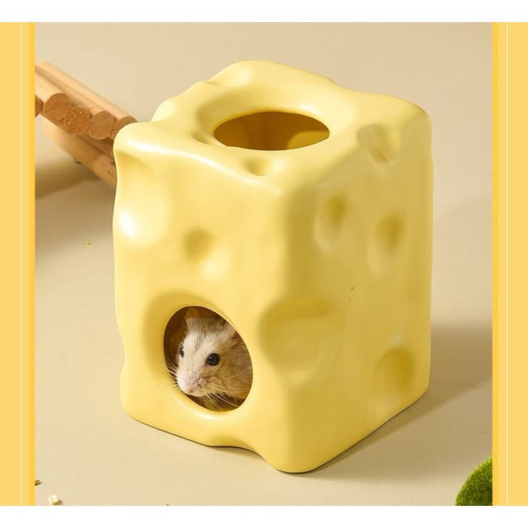 ハムスター隠れ家 水飲み器 チーズ型 | PlusNao | 詳細画像8 