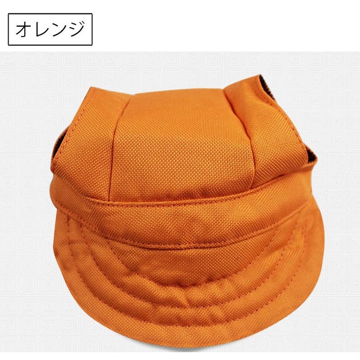 ペット用帽子 キャップ つば付き | PlusNao | 詳細画像8 
