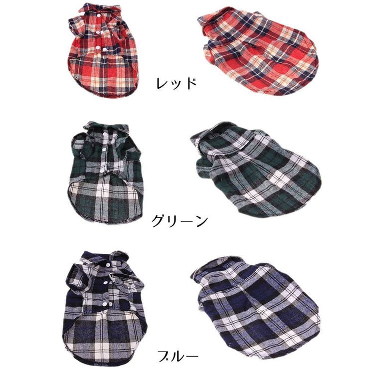 ペットウェア ドッグウェア 犬服 | PlusNao | 詳細画像12 