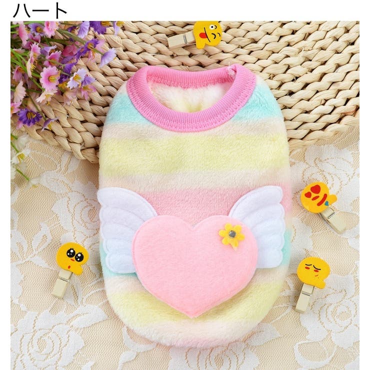 ペットウェア ベスト プルオーバー | PlusNao | 詳細画像10 