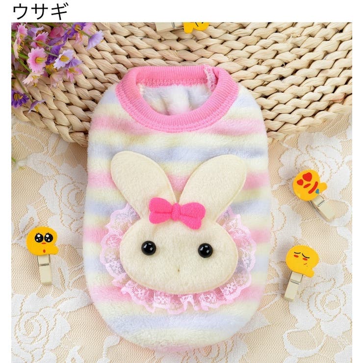 ペットウェア ベスト プルオーバー | PlusNao | 詳細画像11 