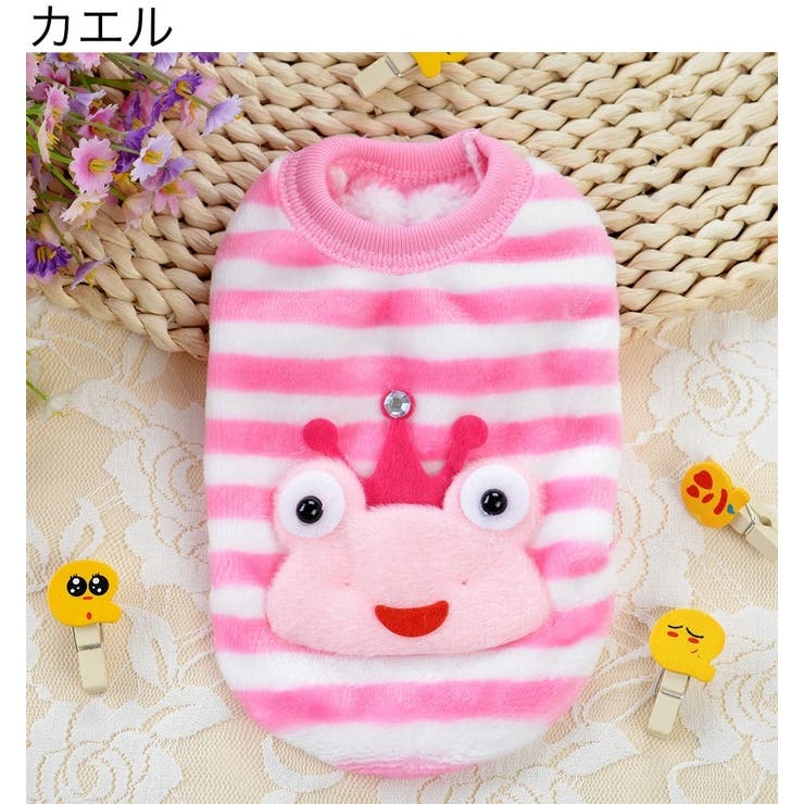 ペットウェア ベスト プルオーバー | PlusNao | 詳細画像12 