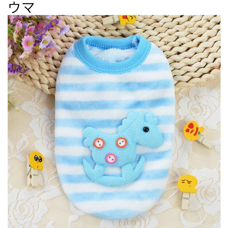 ペットウェア ベスト プルオーバー | PlusNao | 詳細画像13 