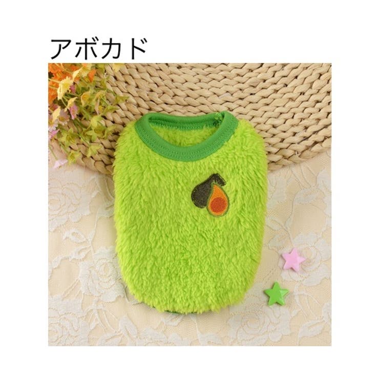 ペットウェア ベスト プルオーバー | PlusNao | 詳細画像14 