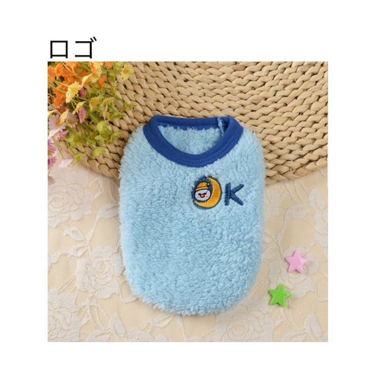ペットウェア ベスト プルオーバー | PlusNao | 詳細画像15 