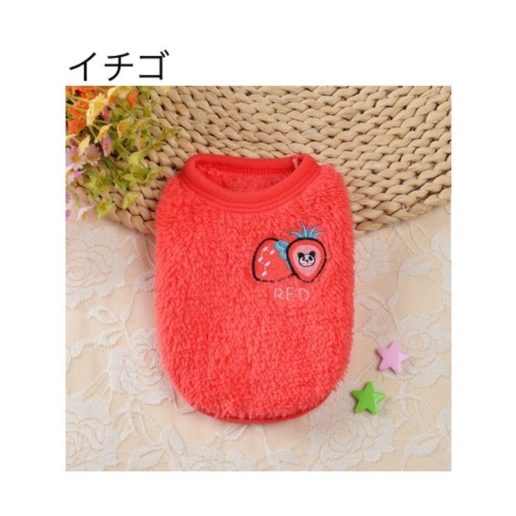 ペットウェア ベスト プルオーバー | PlusNao | 詳細画像16 