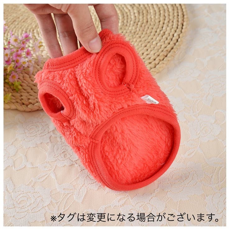 ペットウェア ベスト プルオーバー | PlusNao | 詳細画像8 