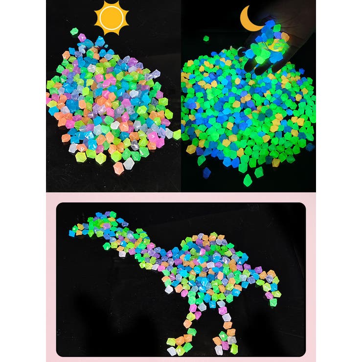 夜光石 50個セット 発光石 | PlusNao | 詳細画像6 