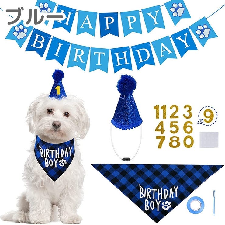 ペット用 コスプレ コスチューム | PlusNao | 詳細画像6 