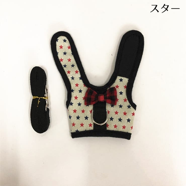 小動物用ハーネス リード 2点セット | PlusNao | 詳細画像11 