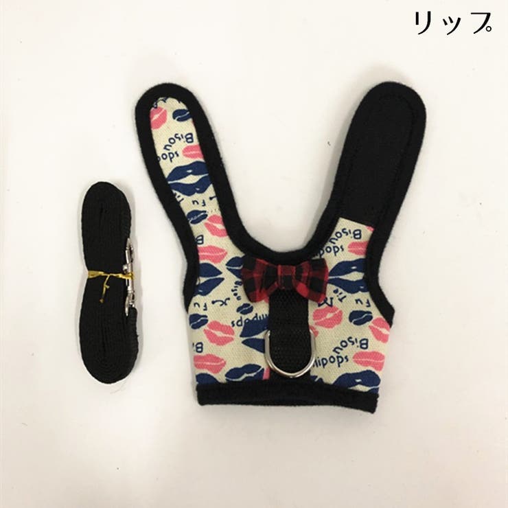 小動物用ハーネス リード 2点セット | PlusNao | 詳細画像12 