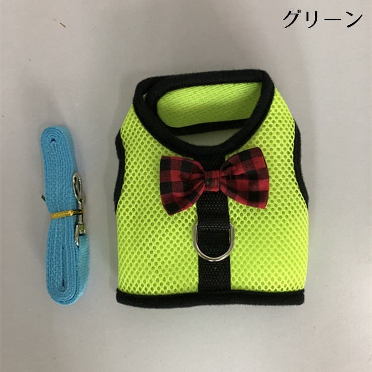 小動物用ハーネス リード 2点セット | PlusNao | 詳細画像9 