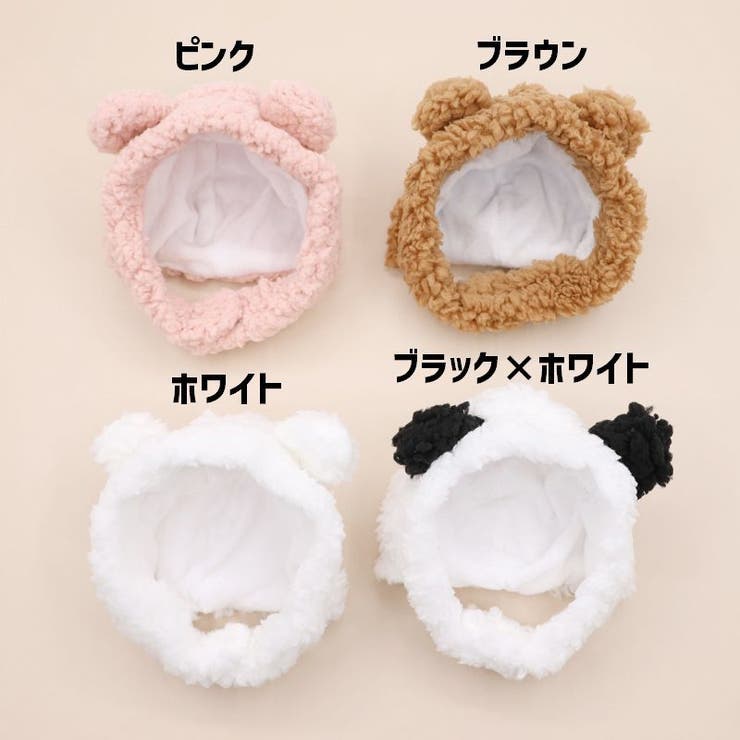 ペット用コスプレ帽子 耳付き 犬 | PlusNao | 詳細画像12 