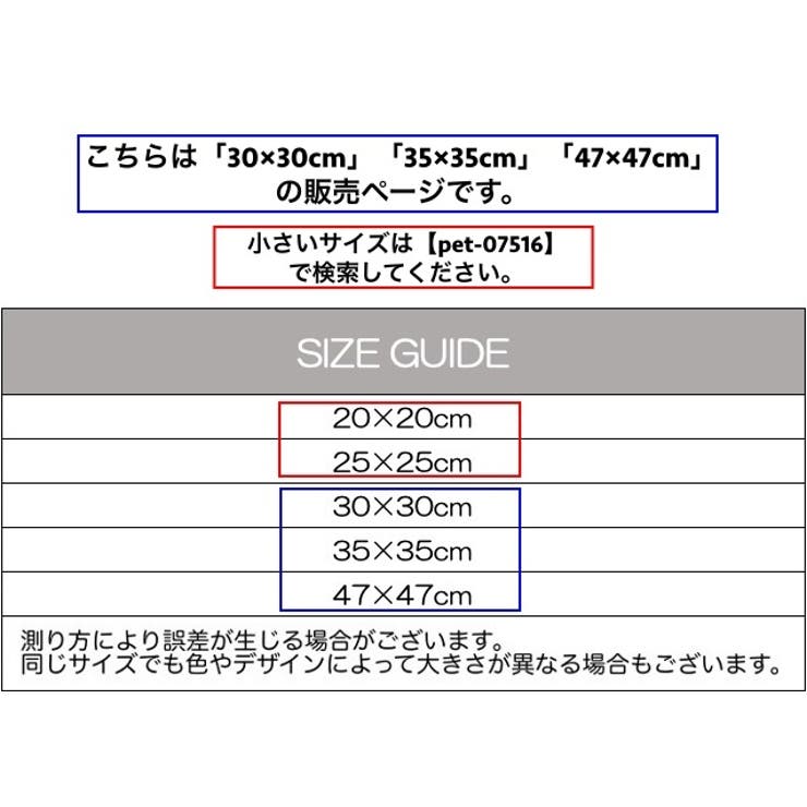 小動物用ハンモック ベッド 吊り下げ | PlusNao | 詳細画像20 