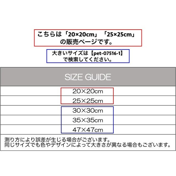 小動物用ハンモック ベッド 吊り下げ | PlusNao | 詳細画像20 