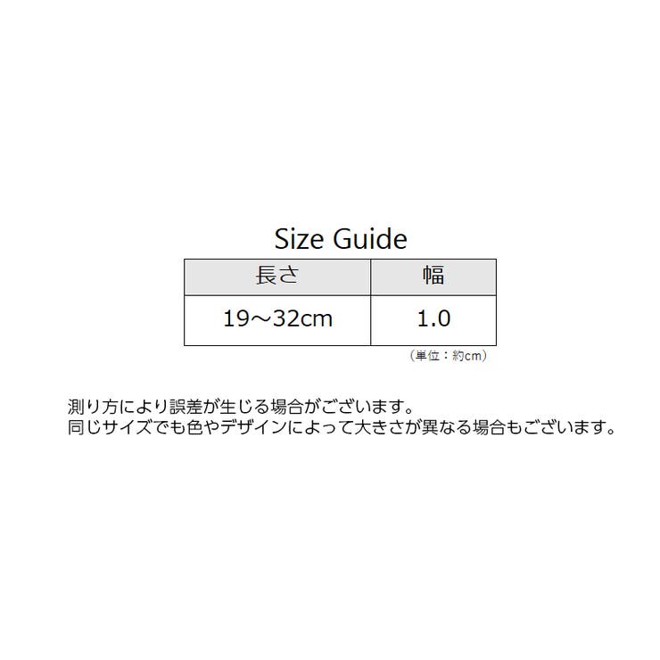 猫用首輪 鈴付き ねこ | PlusNao | 詳細画像8 