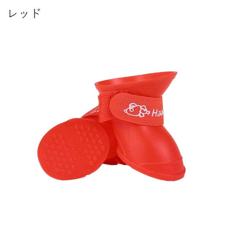 犬用レインブーツ 4個セット 犬用レインシューズ | PlusNao | 詳細画像15 