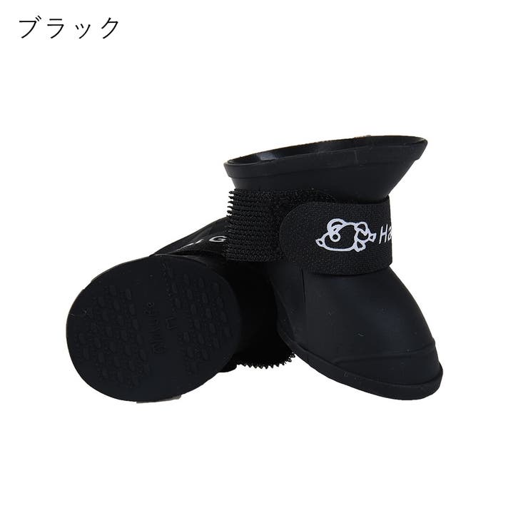 犬用レインブーツ 4個セット 犬用レインシューズ | PlusNao | 詳細画像18 