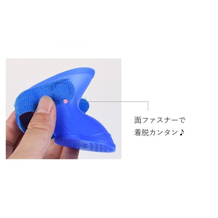犬用レインブーツ 4個セット 犬用レインシューズ | PlusNao | 詳細画像9 