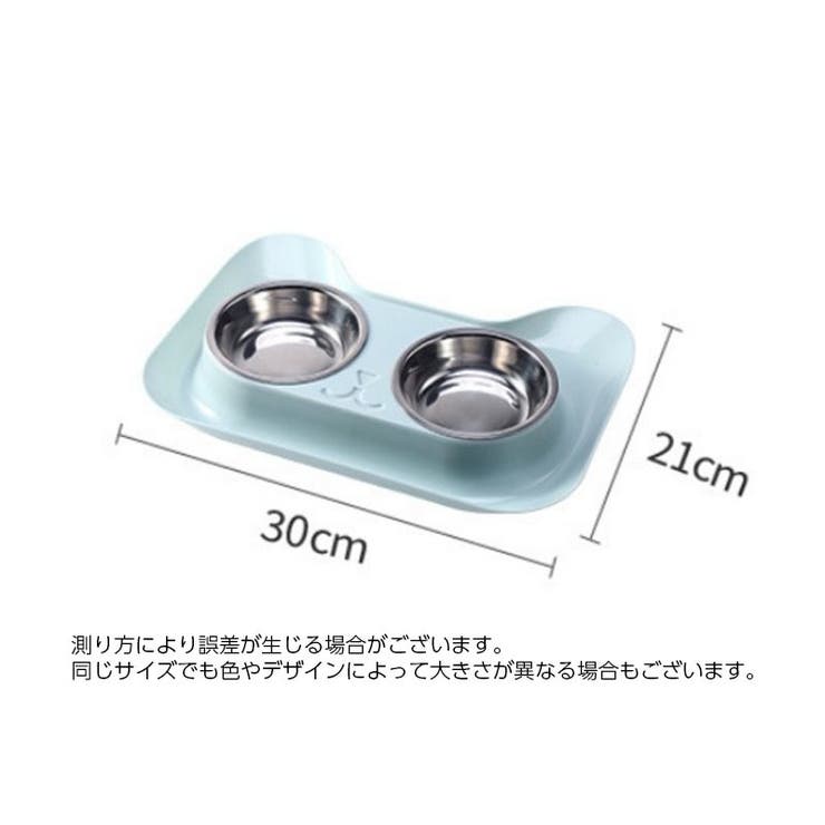 猫用食器 フードボウル ウォーターボウル | PlusNao | 詳細画像11 