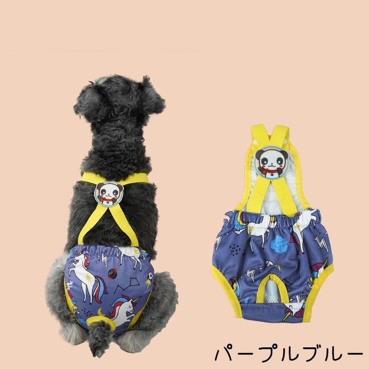ペット用サニタリーパンツ ペット用生理パンツ マナーパンツ | PlusNao | 詳細画像14 