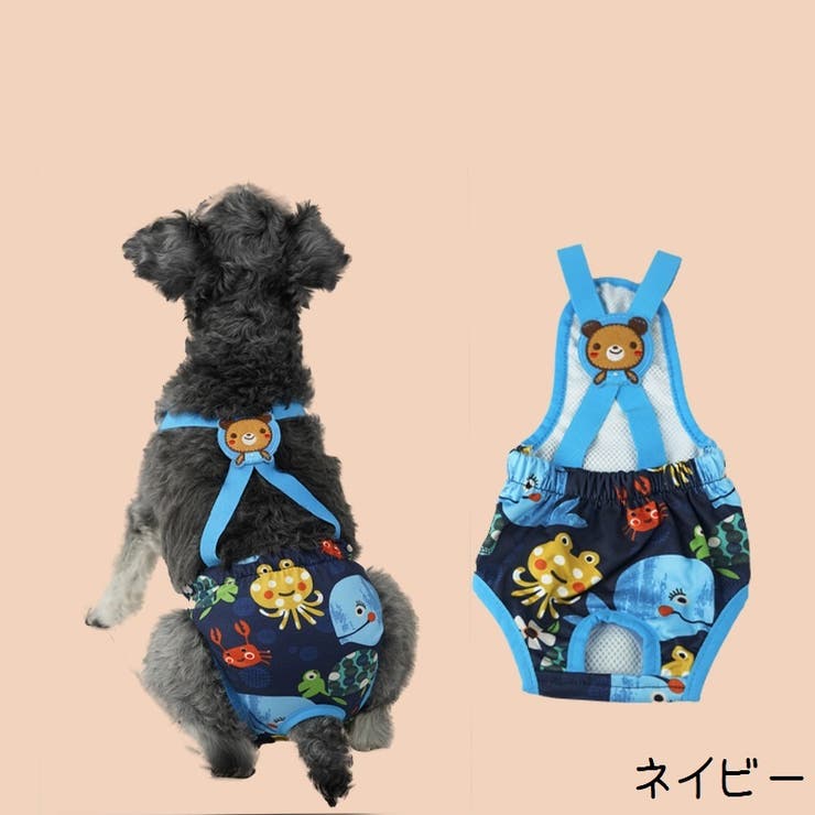 ペット用サニタリーパンツ ペット用生理パンツ マナーパンツ | PlusNao | 詳細画像13 