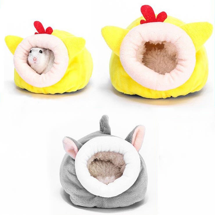 小動物用ハウス ペット用ベッド ハムスター | PlusNao | 詳細画像3 